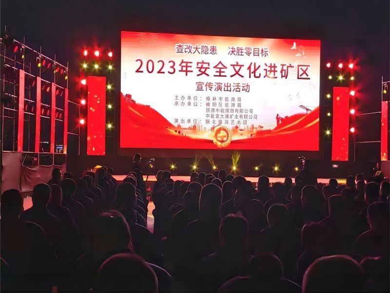 南宫娱乐·NG28(中国)官方网站