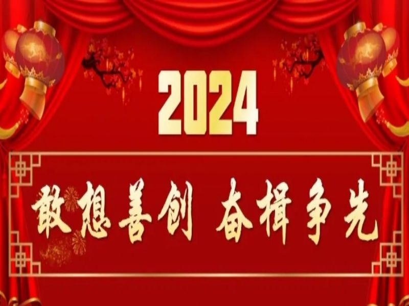 南宫娱乐·NG28(中国)官方网站