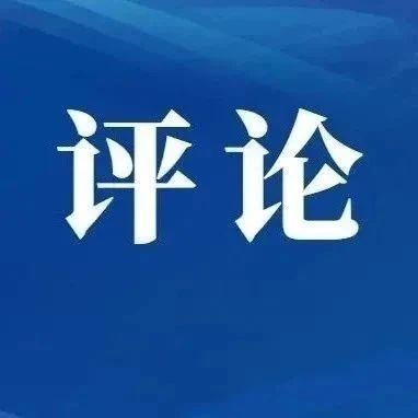 南宫娱乐·NG28(中国)官方网站