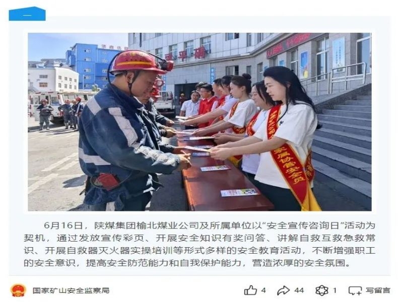 南宫娱乐·NG28(中国)官方网站