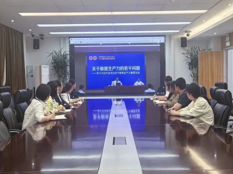 南宫娱乐·NG28(中国)官方网站