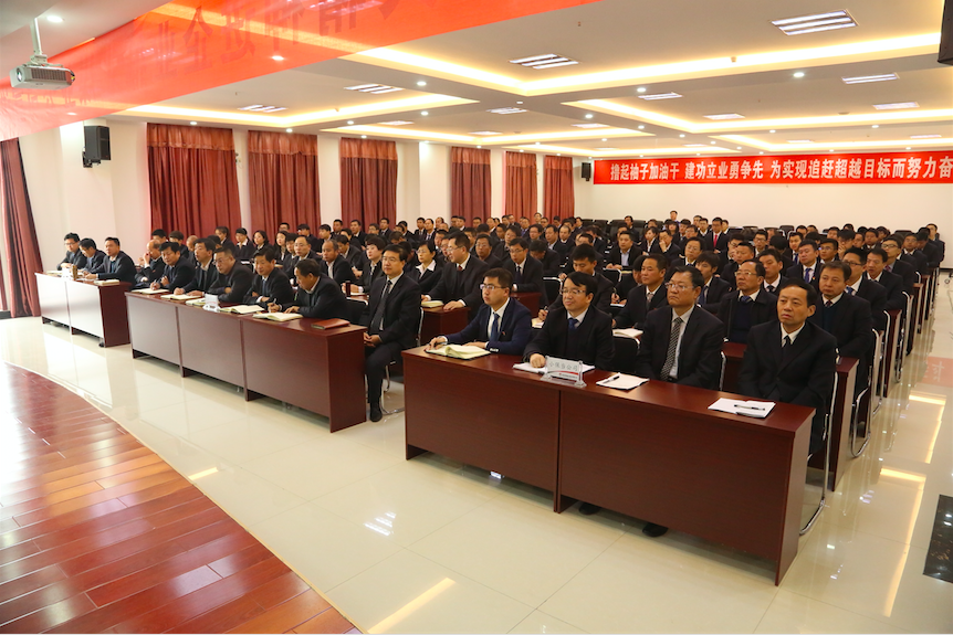 转发关于《学习贯彻习近平新时代中国特色社会主义头脑奋力谱写陕西追赶逾越新篇章的决议》的通知